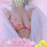 ヒメ日記 2025/09/05 10:42 投稿 綾瀬ゆう 五十路マダム静岡店（カサブランカG）