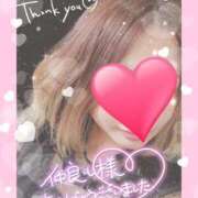 ヒメ日記 2025/09/08 07:02 投稿 綾瀬ゆう 五十路マダム静岡店（カサブランカG）