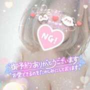 ヒメ日記 2025/09/18 13:14 投稿 綾瀬ゆう 五十路マダム静岡店（カサブランカG）