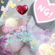 ヒメ日記 2025/09/18 17:02 投稿 綾瀬ゆう 五十路マダム静岡店（カサブランカG）