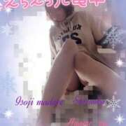 ヒメ日記 2025/09/19 18:00 投稿 綾瀬ゆう 五十路マダム静岡店（カサブランカG）