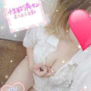 ヒメ日記 2025/09/20 10:02 投稿 綾瀬ゆう 五十路マダム静岡店（カサブランカG）