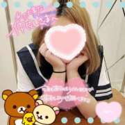 ヒメ日記 2025/09/20 20:06 投稿 綾瀬ゆう 五十路マダム静岡店（カサブランカG）