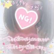 ヒメ日記 2025/09/30 16:56 投稿 綾瀬ゆう 五十路マダム静岡店（カサブランカG）