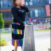 ヒメ日記 2025/10/09 21:54 投稿 綾瀬ゆう 五十路マダム静岡店（カサブランカG）