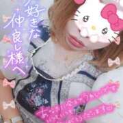 ヒメ日記 2025/10/27 07:14 投稿 綾瀬ゆう 五十路マダム静岡店（カサブランカG）