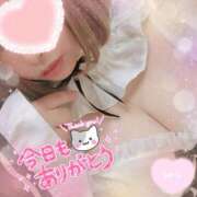 ヒメ日記 2025/10/30 16:12 投稿 綾瀬ゆう 五十路マダム静岡店（カサブランカG）