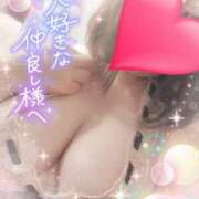 ヒメ日記 2025/11/04 01:50 投稿 綾瀬ゆう 五十路マダム静岡店（カサブランカG）