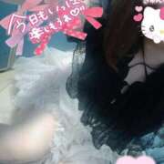 ヒメ日記 2025/11/10 10:16 投稿 綾瀬ゆう 五十路マダム静岡店（カサブランカG）