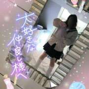 ヒメ日記 2025/11/11 15:24 投稿 綾瀬ゆう 五十路マダム静岡店（カサブランカG）