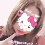 ヒメ日記 2025/11/12 17:18 投稿 綾瀬ゆう 五十路マダム静岡店（カサブランカG）