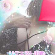 ヒメ日記 2025/11/18 11:28 投稿 綾瀬ゆう 五十路マダム静岡店（カサブランカG）