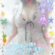 ヒメ日記 2025/11/27 19:30 投稿 綾瀬ゆう 五十路マダム静岡店（カサブランカG）