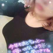 ヒメ日記 2025/11/27 22:12 投稿 綾瀬ゆう 五十路マダム静岡店（カサブランカG）