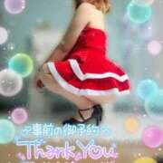 綾瀬ゆう しちゃったぁ☆ 五十路マダム静岡店（カサブランカG）