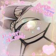 ヒメ日記 2026/01/08 10:48 投稿 綾瀬ゆう 五十路マダム静岡店（カサブランカG）