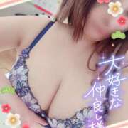 ヒメ日記 2026/01/17 21:30 投稿 綾瀬ゆう 五十路マダム静岡店（カサブランカG）