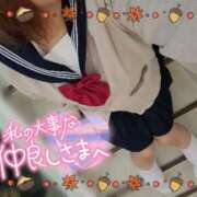 ヒメ日記 2026/01/23 02:14 投稿 綾瀬ゆう 五十路マダム静岡店（カサブランカG）