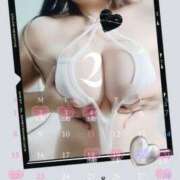 ヒメ日記 2026/01/30 07:28 投稿 綾瀬ゆう 五十路マダム静岡店（カサブランカG）