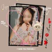 ヒメ日記 2026/01/30 15:24 投稿 綾瀬ゆう 五十路マダム静岡店（カサブランカG）