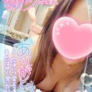 ヒメ日記 2026/01/31 14:32 投稿 綾瀬ゆう 五十路マダム静岡店（カサブランカG）