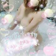 ヒメ日記 2026/02/03 13:10 投稿 綾瀬ゆう 五十路マダム静岡店（カサブランカG）