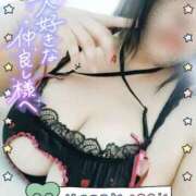 ヒメ日記 2026/02/03 22:14 投稿 綾瀬ゆう 五十路マダム静岡店（カサブランカG）