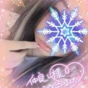 ヒメ日記 2026/02/05 11:18 投稿 綾瀬ゆう 五十路マダム静岡店（カサブランカG）