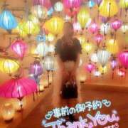 ヒメ日記 2026/02/13 22:48 投稿 綾瀬ゆう 五十路マダム静岡店（カサブランカG）