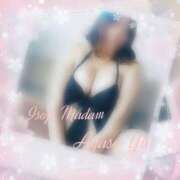 ヒメ日記 2026/02/16 05:30 投稿 綾瀬ゆう 五十路マダム静岡店（カサブランカG）