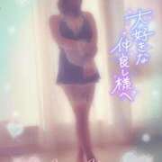 ヒメ日記 2026/02/25 18:50 投稿 綾瀬ゆう 五十路マダム静岡店（カサブランカG）