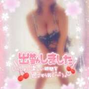 ヒメ日記 2026/02/26 13:44 投稿 綾瀬ゆう 五十路マダム静岡店（カサブランカG）