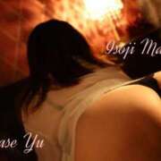 ヒメ日記 2026/03/09 00:48 投稿 綾瀬ゆう 五十路マダム静岡店（カサブランカG）