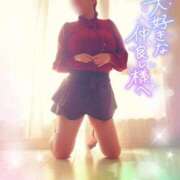 ヒメ日記 2026/03/17 20:00 投稿 綾瀬ゆう 五十路マダム静岡店（カサブランカG）