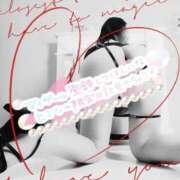 ヒメ日記 2026/03/19 22:08 投稿 綾瀬ゆう 五十路マダム静岡店（カサブランカG）