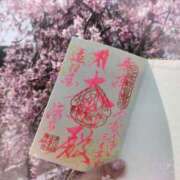 ヒメ日記 2026/03/29 13:24 投稿 綾瀬ゆう 五十路マダム静岡店（カサブランカG）