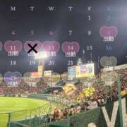 ヒメ日記 2026/05/02 23:04 投稿 綾瀬ゆう 五十路マダム静岡店（カサブランカG）