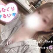 ヒメ日記 2024/12/14 13:30 投稿 るい アムールクリスタル