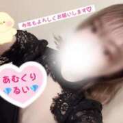 ヒメ日記 2025/01/12 22:05 投稿 るい アムールクリスタル