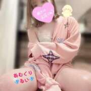 ヒメ日記 2025/01/26 12:05 投稿 るい アムールクリスタル