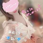 ヒメ日記 2025/08/16 12:25 投稿 るい アムールクリスタル