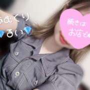 ヒメ日記 2025/09/06 12:25 投稿 るい アムールクリスタル