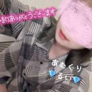 ヒメ日記 2025/10/04 13:10 投稿 るい アムールクリスタル