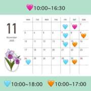 ヒメ日記 2025/10/30 21:35 投稿 るい アムールクリスタル