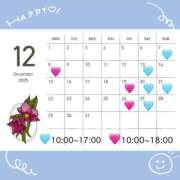 ヒメ日記 2025/11/26 21:05 投稿 るい アムールクリスタル