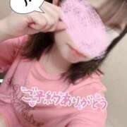 るい ?????? アムールクリスタル