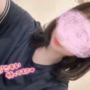 ヒメ日記 2026/04/18 10:05 投稿 るい アムールクリスタル