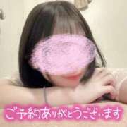 るい ??? アムールクリスタル