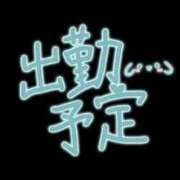 ヒメ日記 2024/06/24 17:15 投稿 さえ 奥鉄　オクテツ　広島