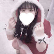 ヒメ日記 2024/12/20 05:30 投稿 ゆあい ハピネス東京